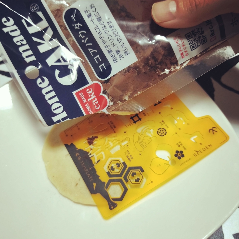 f:id:ouo_ouo123:20200512200154j:plain f:id:ouo_ouo123:20200512200154j:plain