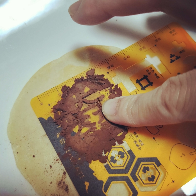 f:id:ouo_ouo123:20200512200231j:plain f:id:ouo_ouo123:20200512200231j:plain