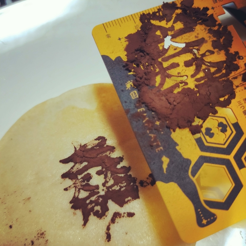 f:id:ouo_ouo123:20200512200252j:plain f:id:ouo_ouo123:20200512200252j:plain