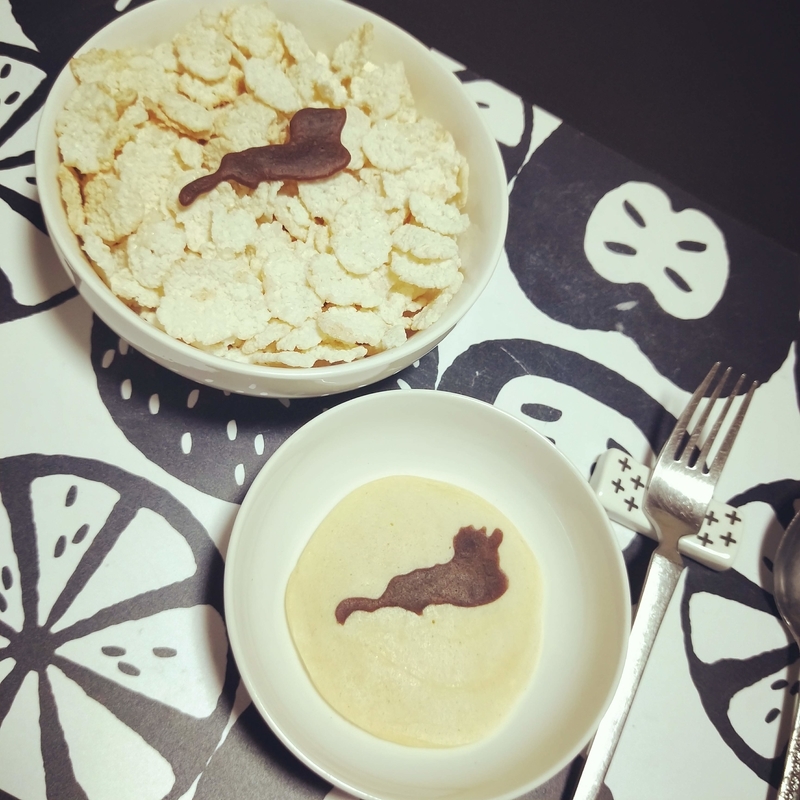 f:id:ouo_ouo123:20200512200400j:plain f:id:ouo_ouo123:20200512200400j:plain