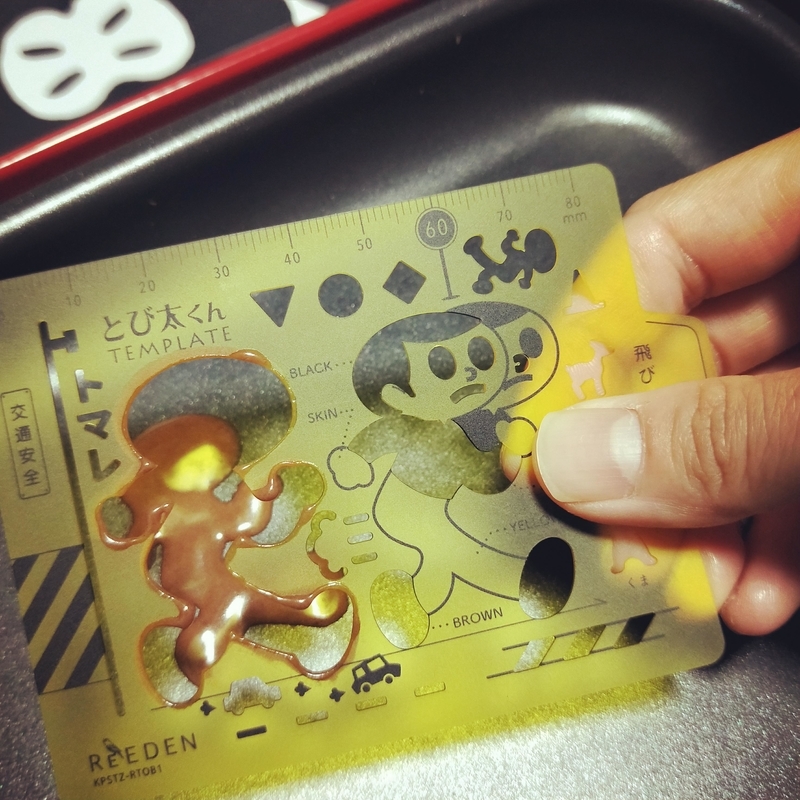 f:id:ouo_ouo123:20200512200703j:plain f:id:ouo_ouo123:20200512200703j:plain