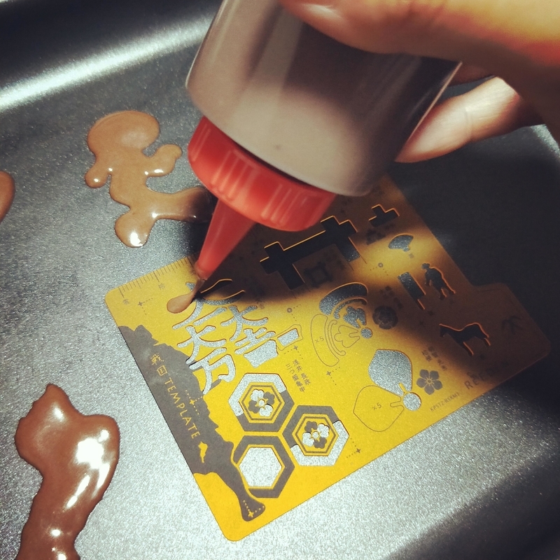 f:id:ouo_ouo123:20200512200714j:plain f:id:ouo_ouo123:20200512200714j:plain