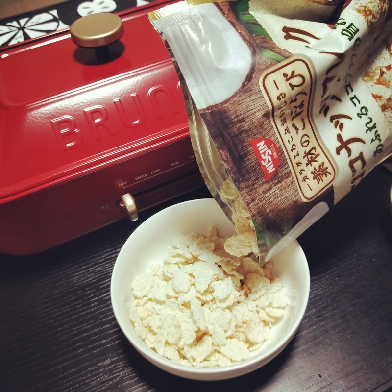 f:id:ouo_ouo123:20200512200904j:plain f:id:ouo_ouo123:20200512200904j:plain