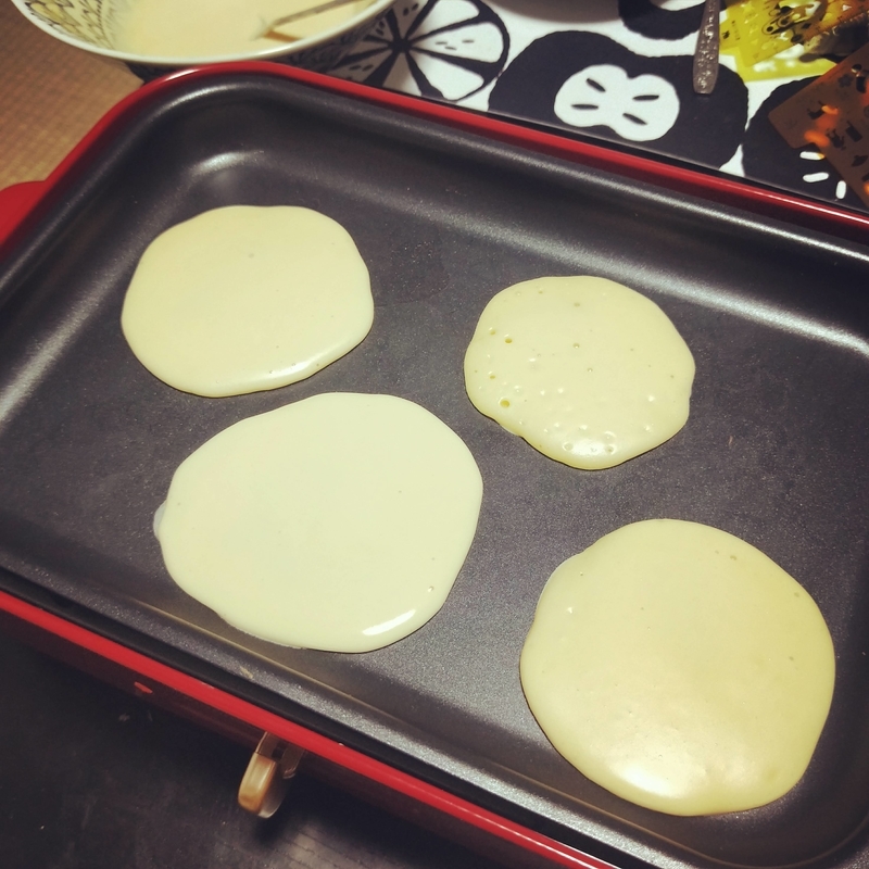 f:id:ouo_ouo123:20200512201139j:plain f:id:ouo_ouo123:20200512201139j:plain