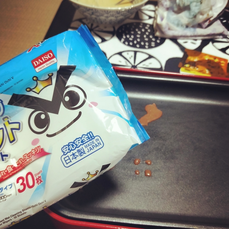 f:id:ouo_ouo123:20200512201444j:plain f:id:ouo_ouo123:20200512201444j:plain