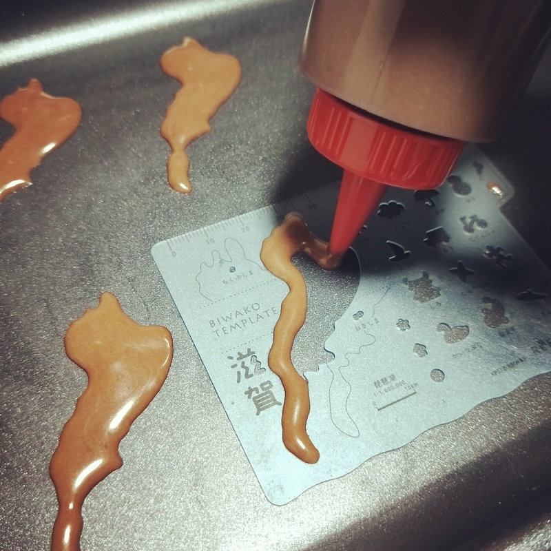 f:id:ouo_ouo123:20200512201506j:plain f:id:ouo_ouo123:20200512201506j:plain