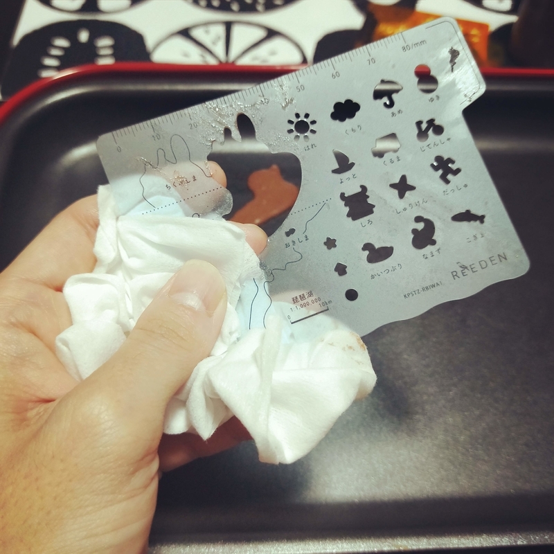 f:id:ouo_ouo123:20200512201529j:plain f:id:ouo_ouo123:20200512201529j:plain