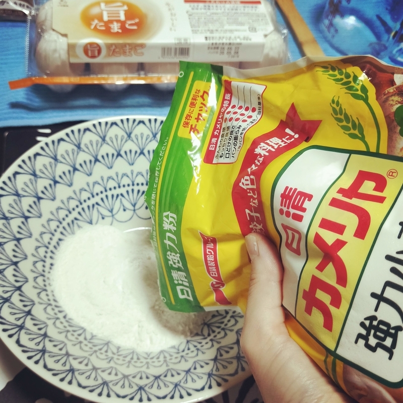 f:id:ouo_ouo123:20200512201602j:plain f:id:ouo_ouo123:20200512201602j:plain