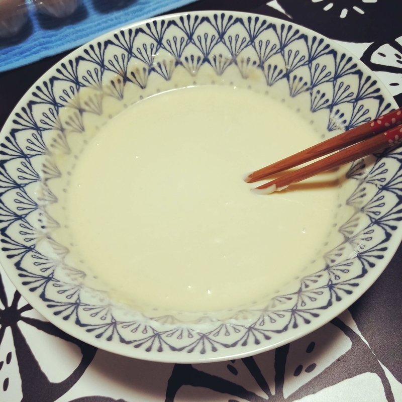 f:id:ouo_ouo123:20200512201718j:plain f:id:ouo_ouo123:20200512201718j:plain