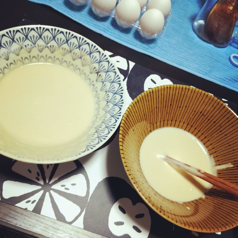 f:id:ouo_ouo123:20200512201741j:plain f:id:ouo_ouo123:20200512201741j:plain