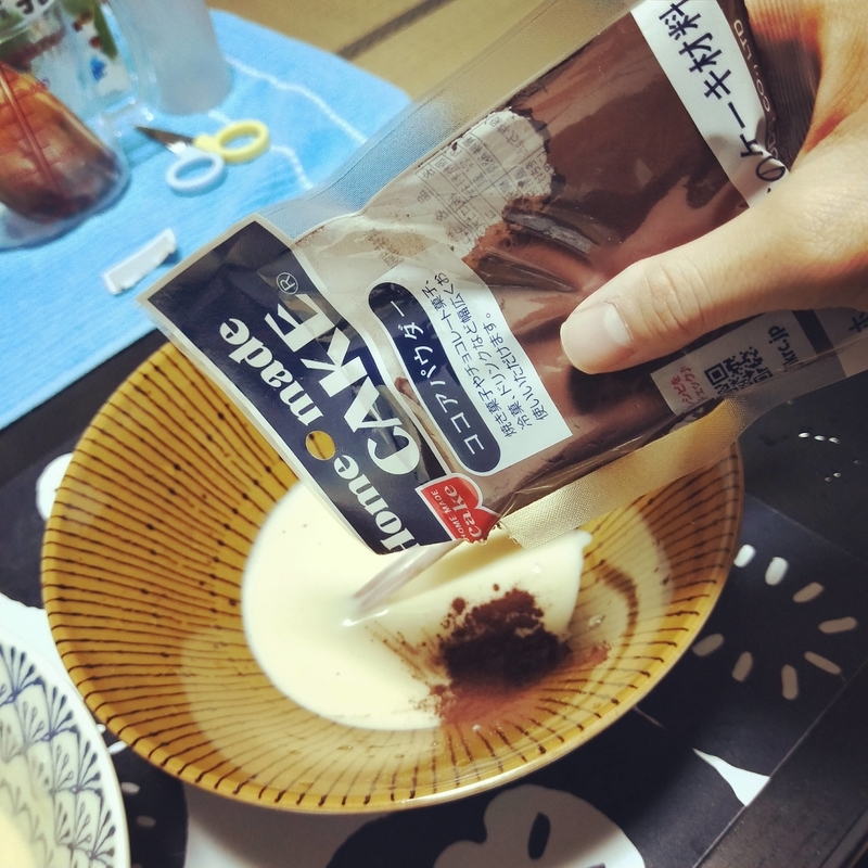 f:id:ouo_ouo123:20200512201751j:plain f:id:ouo_ouo123:20200512201751j:plain