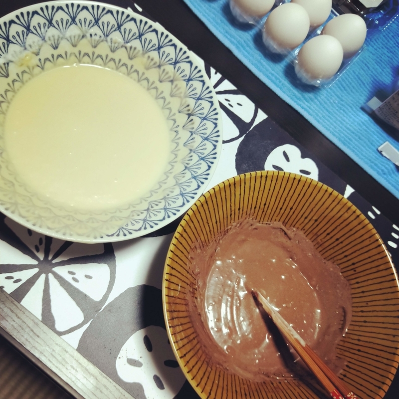 f:id:ouo_ouo123:20200512201823j:plain f:id:ouo_ouo123:20200512201823j:plain