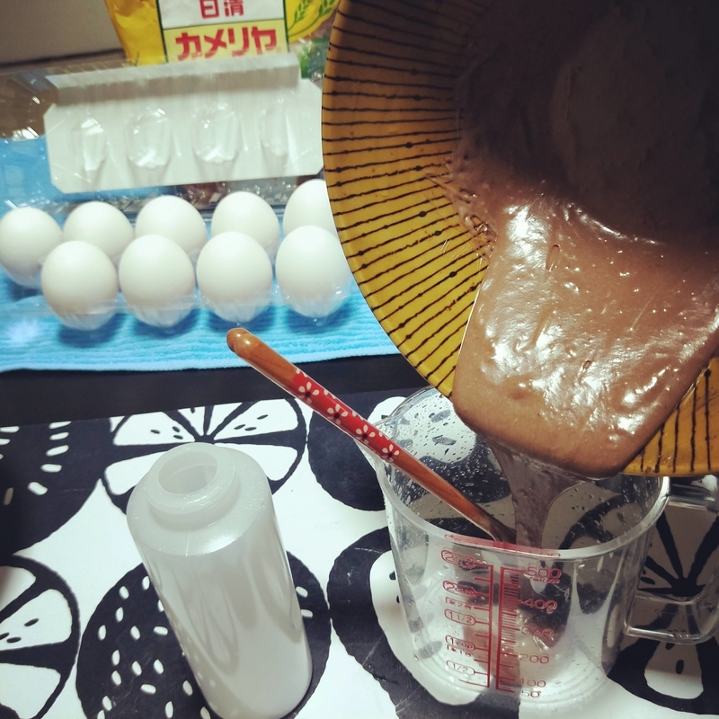 f:id:ouo_ouo123:20200512201856j:plain f:id:ouo_ouo123:20200512201856j:plain