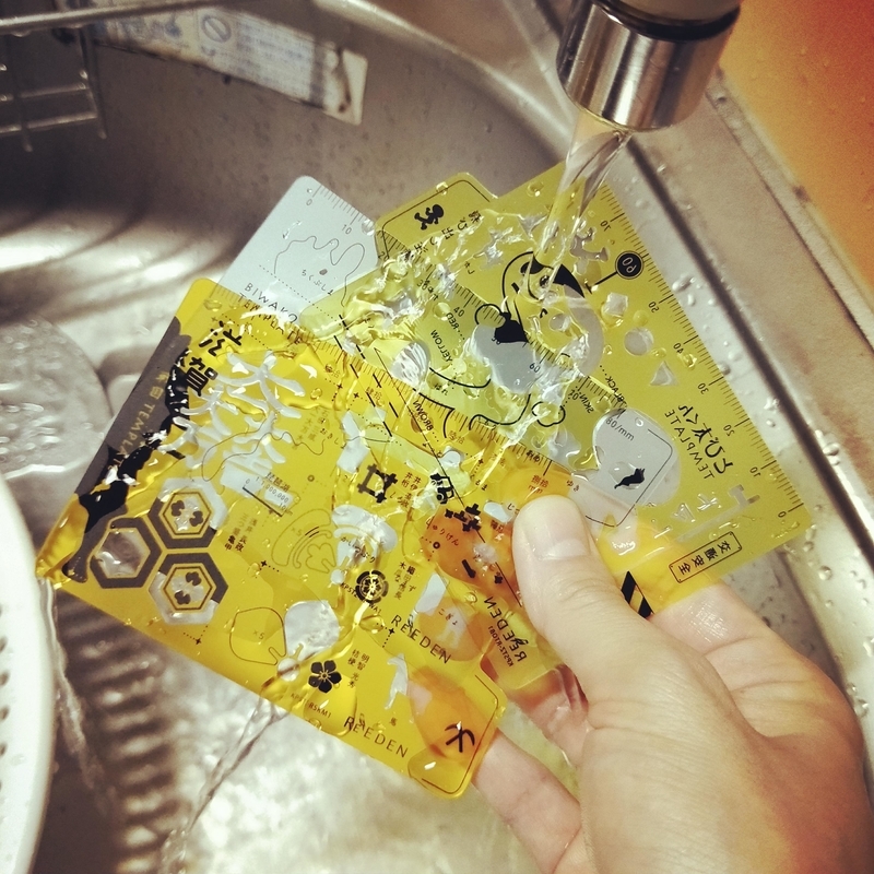 f:id:ouo_ouo123:20200512201952j:plain f:id:ouo_ouo123:20200512201952j:plain