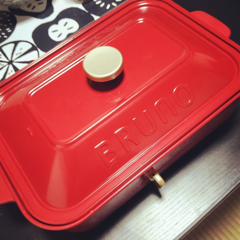 f:id:ouo_ouo123:20200512202015j:plain f:id:ouo_ouo123:20200512202015j:plain