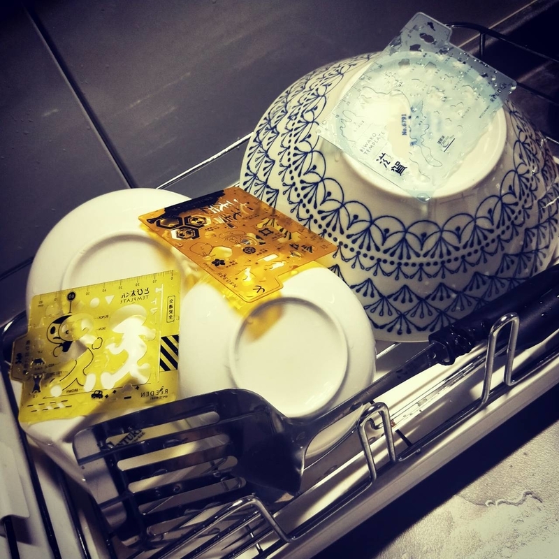 f:id:ouo_ouo123:20200512210140j:plain f:id:ouo_ouo123:20200512210140j:plain