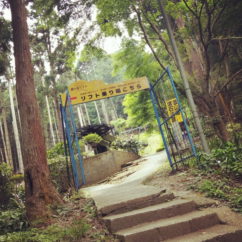 f:id:ouo_ouo123:20200620105311j:plain