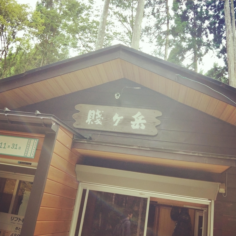 f:id:ouo_ouo123:20200620105355j:plain