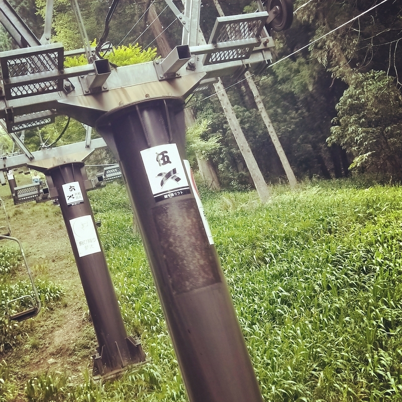 f:id:ouo_ouo123:20200620105455j:plain