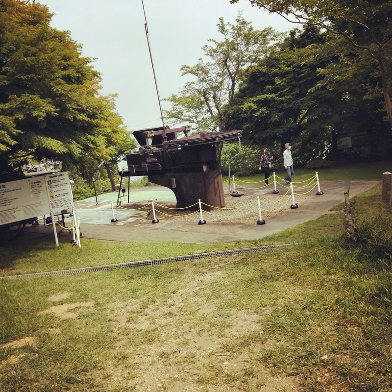 f:id:ouo_ouo123:20200620114436j:plain