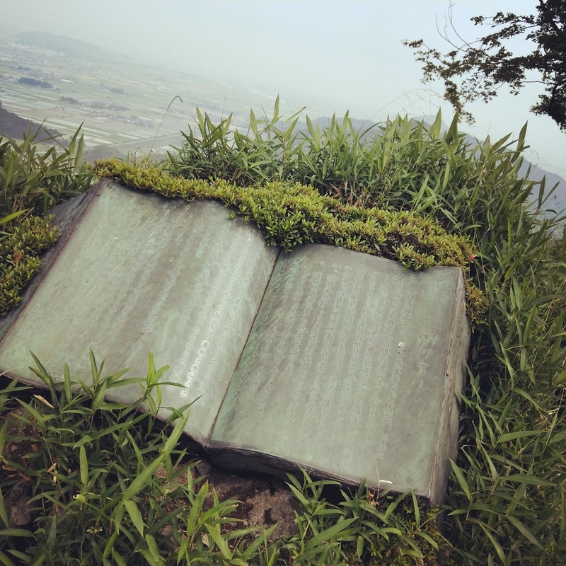 f:id:ouo_ouo123:20200620115010j:plain