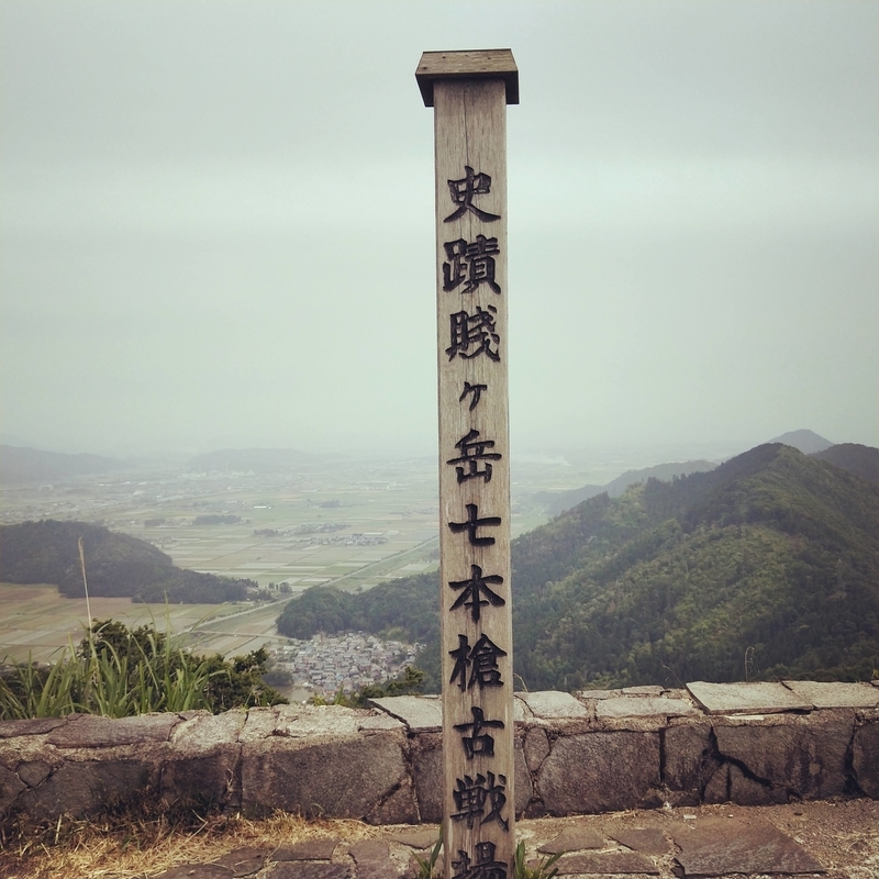 f:id:ouo_ouo123:20200620115116j:plain