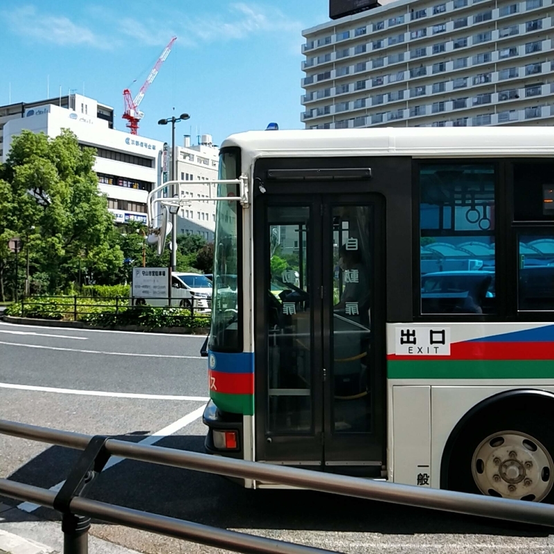 f:id:ouo_ouo123:20200623215931j:plain