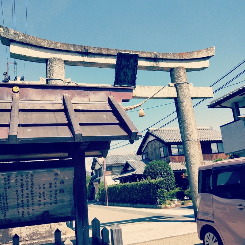 f:id:ouo_ouo123:20200623215937j:plain