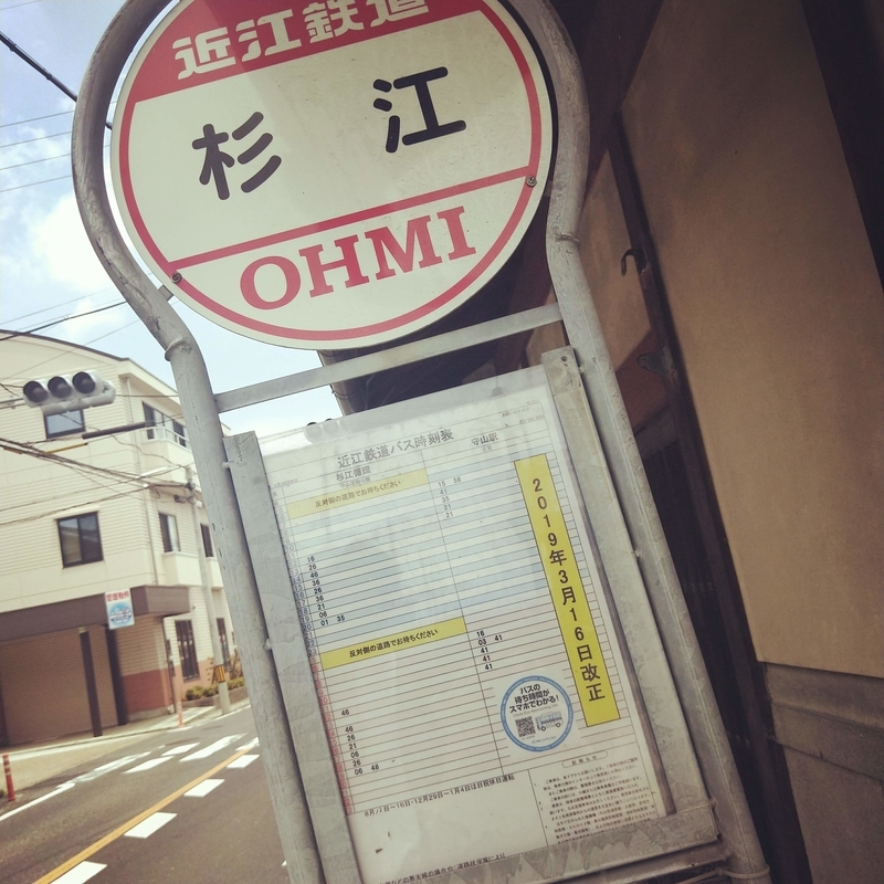 f:id:ouo_ouo123:20200623220850j:plain