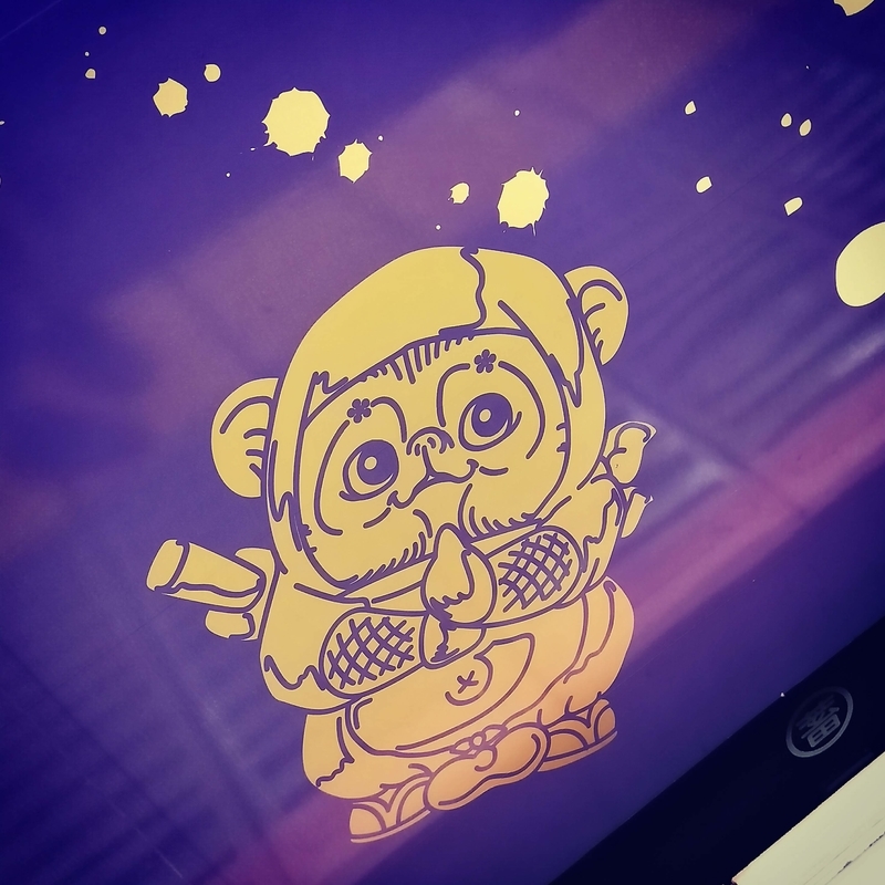 f:id:ouo_ouo123:20200714211446j:plain