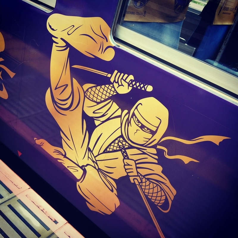 f:id:ouo_ouo123:20200714211503j:plain