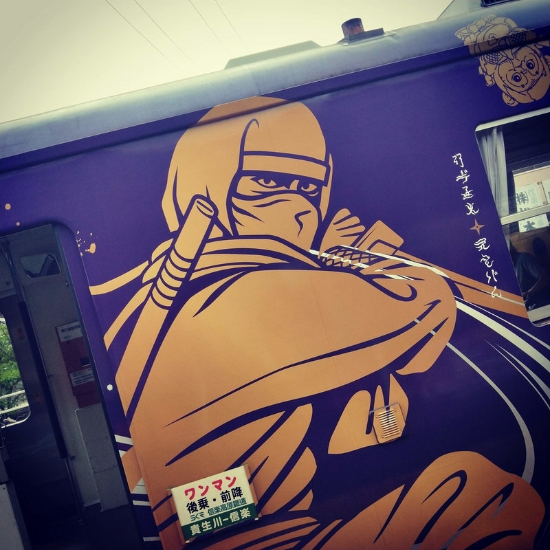 f:id:ouo_ouo123:20200714211536j:plain