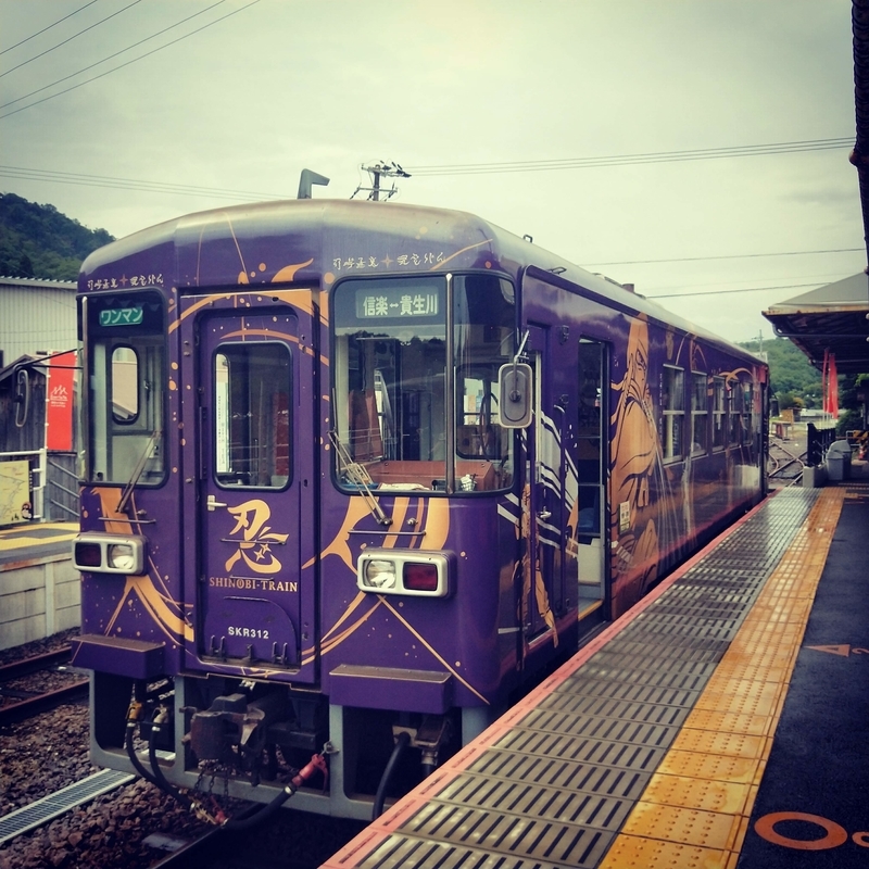 忍者の電車！滋賀を走る忍トレインで週末プチ旅してみない