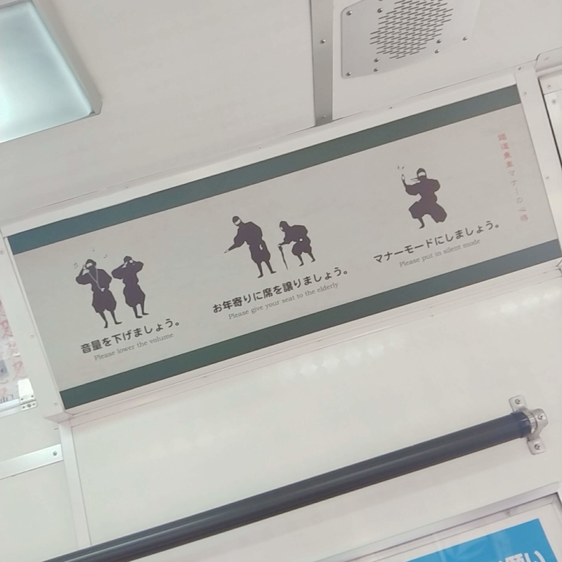 f:id:ouo_ouo123:20200714211641j:plain