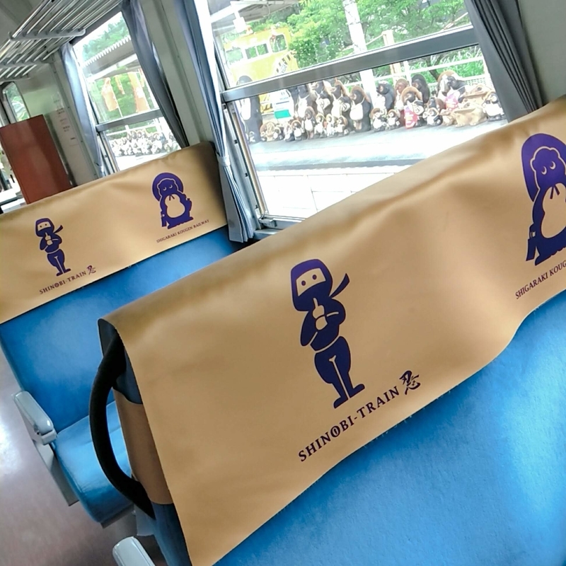 f:id:ouo_ouo123:20200714211648j:plain