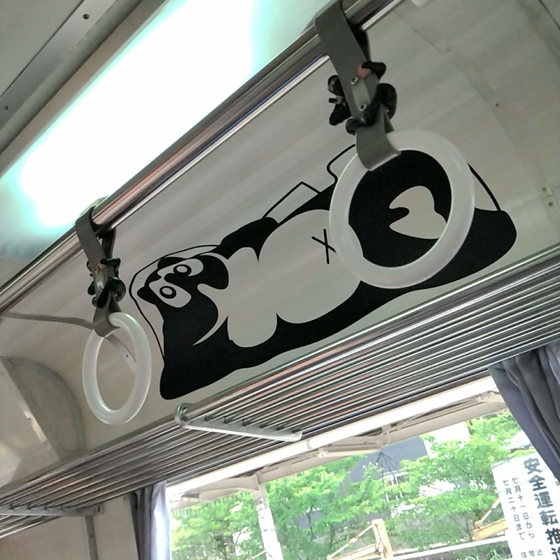 f:id:ouo_ouo123:20200714211700j:plain