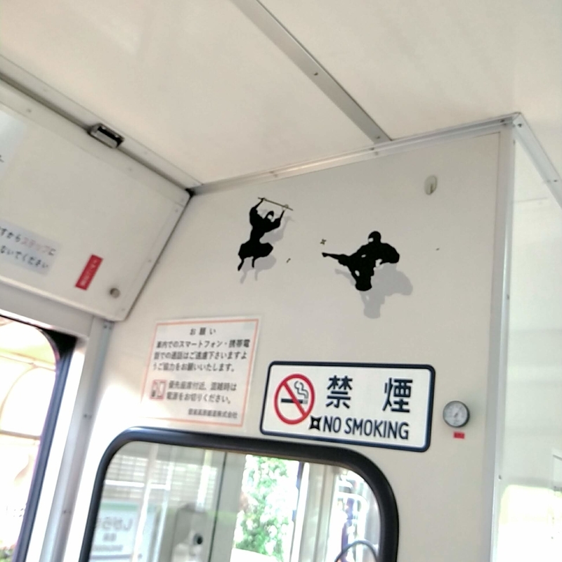 f:id:ouo_ouo123:20200714211705j:plain