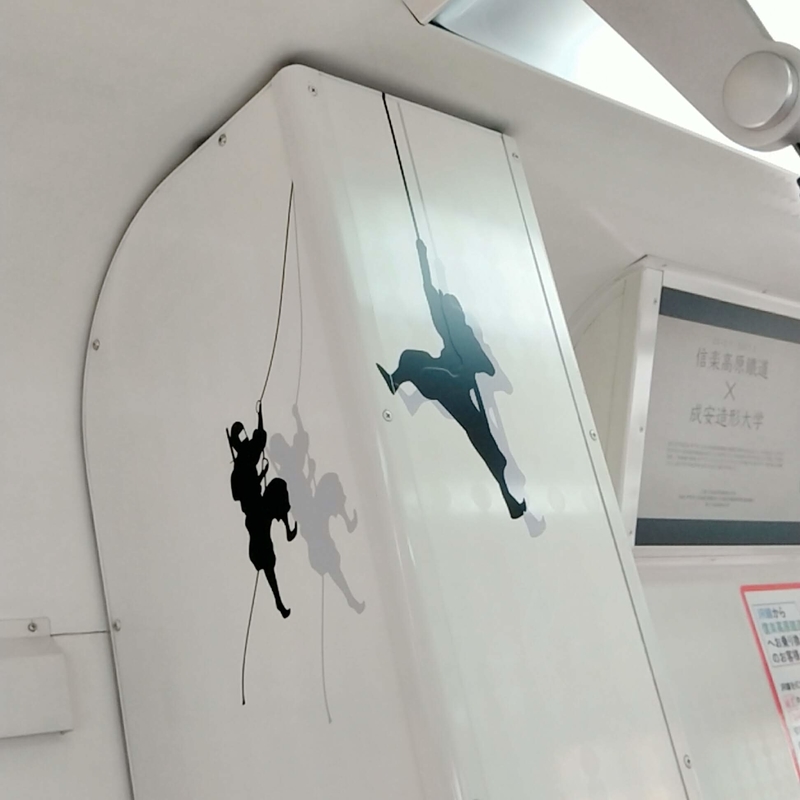 f:id:ouo_ouo123:20200714211723j:plain