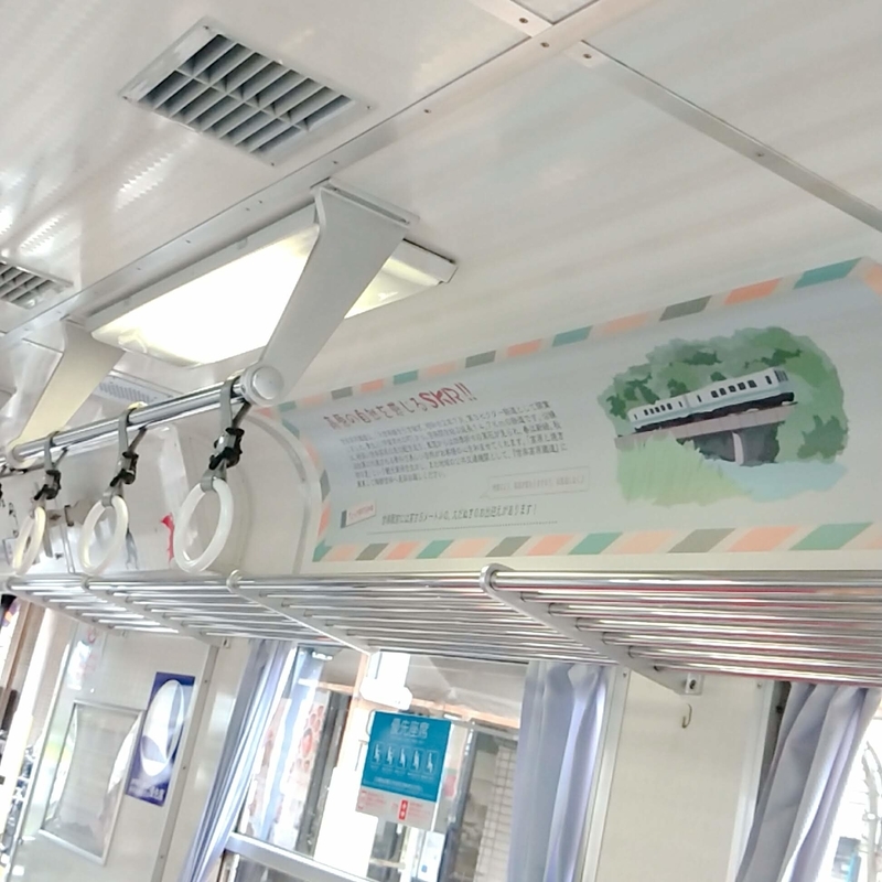 f:id:ouo_ouo123:20200714211735j:plain