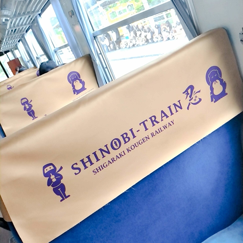 f:id:ouo_ouo123:20200714211808j:plain