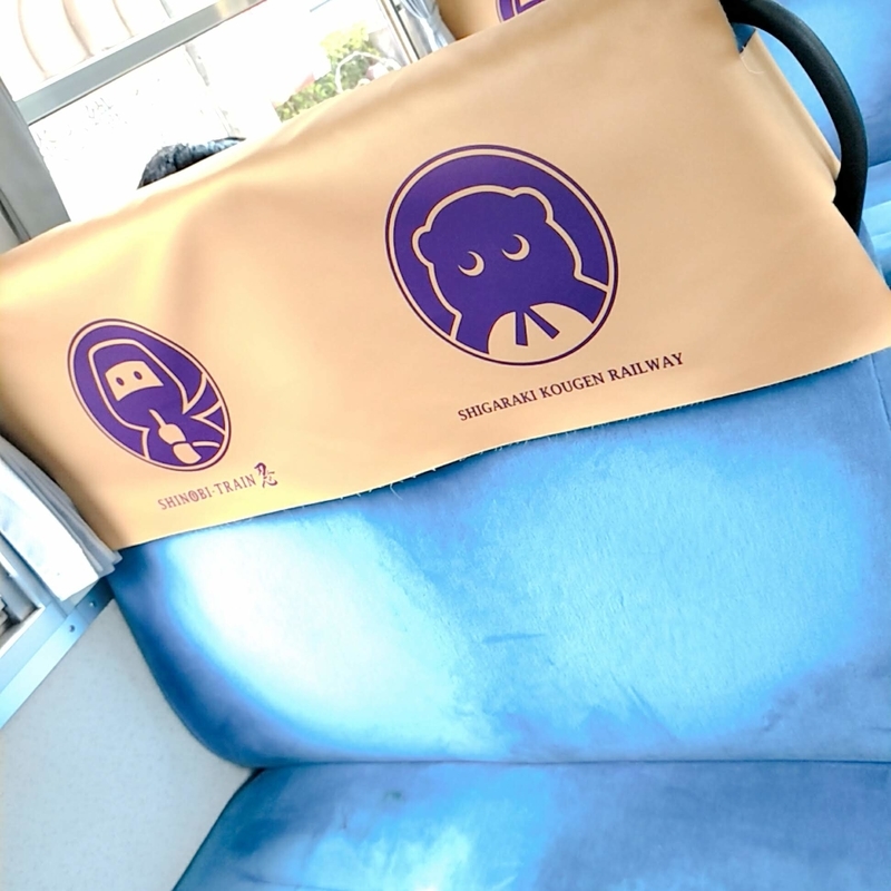 f:id:ouo_ouo123:20200714211814j:plain