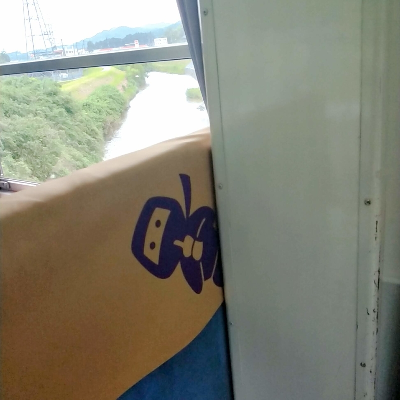 f:id:ouo_ouo123:20200714211827j:plain