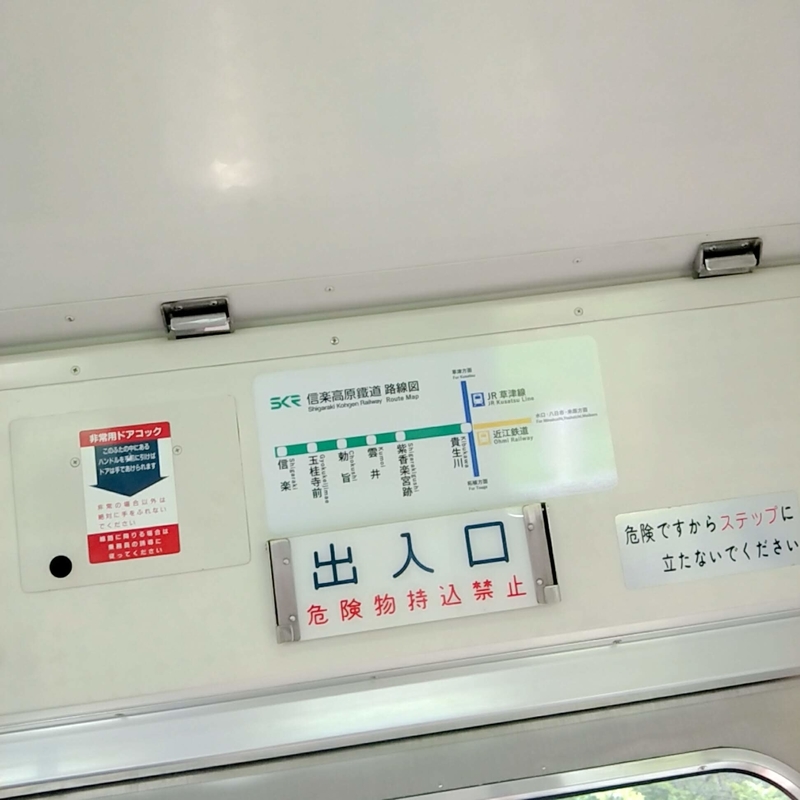 f:id:ouo_ouo123:20200714211834j:plain