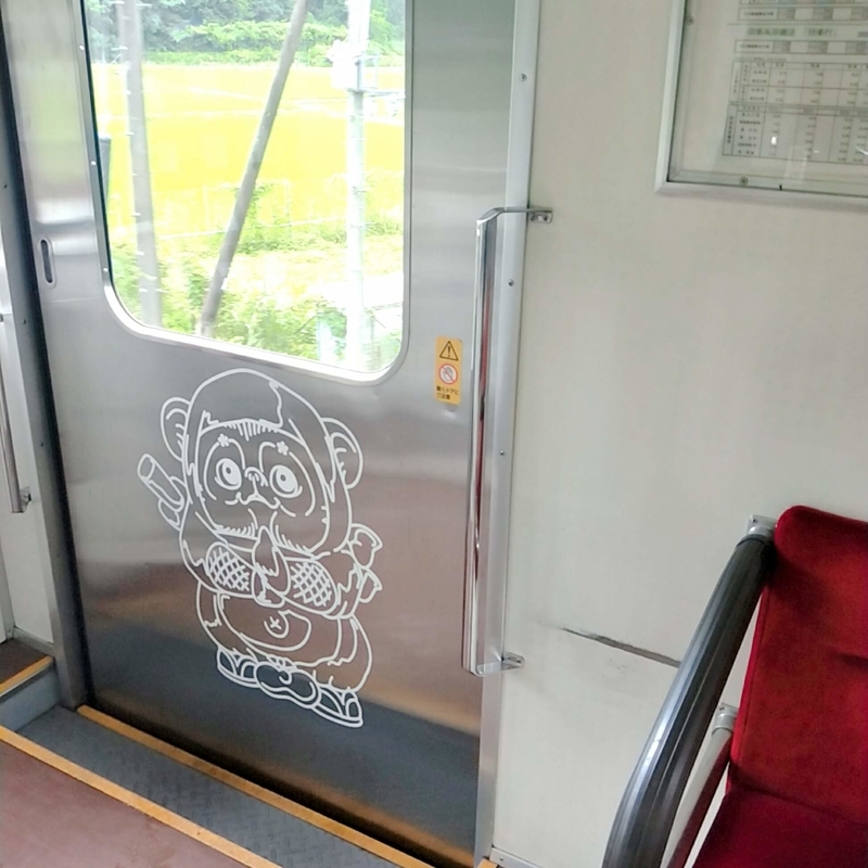 f:id:ouo_ouo123:20200714211841j:plain