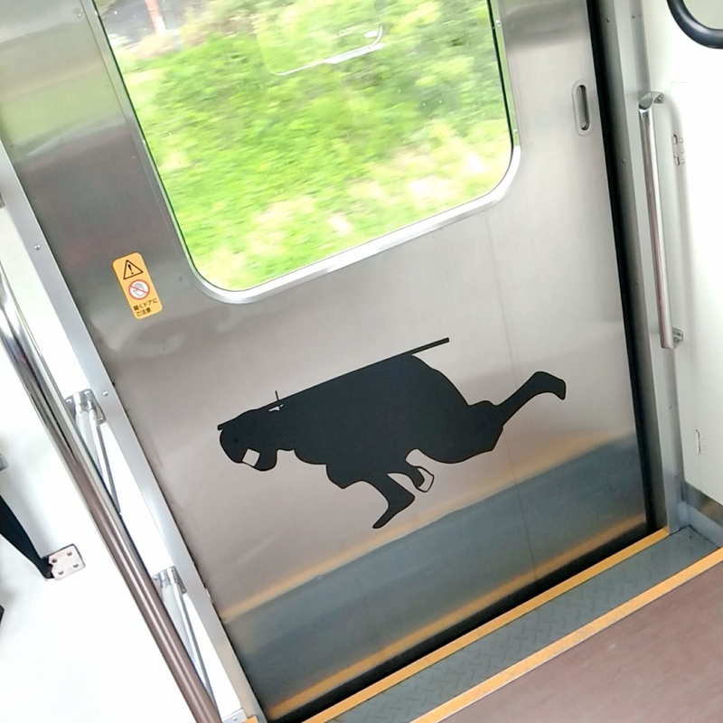 f:id:ouo_ouo123:20200714211859j:plain