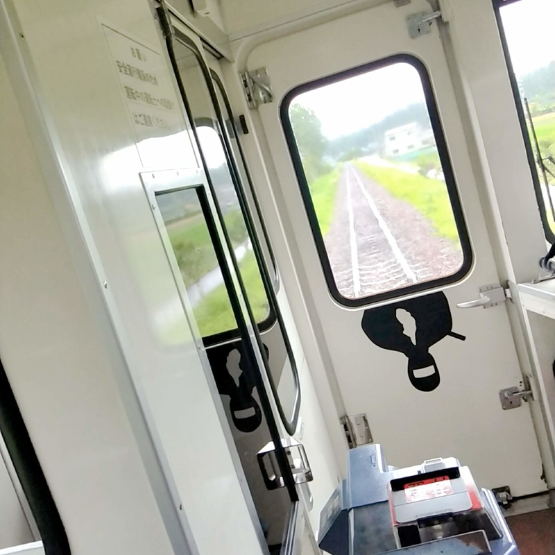 f:id:ouo_ouo123:20200714211905j:plain