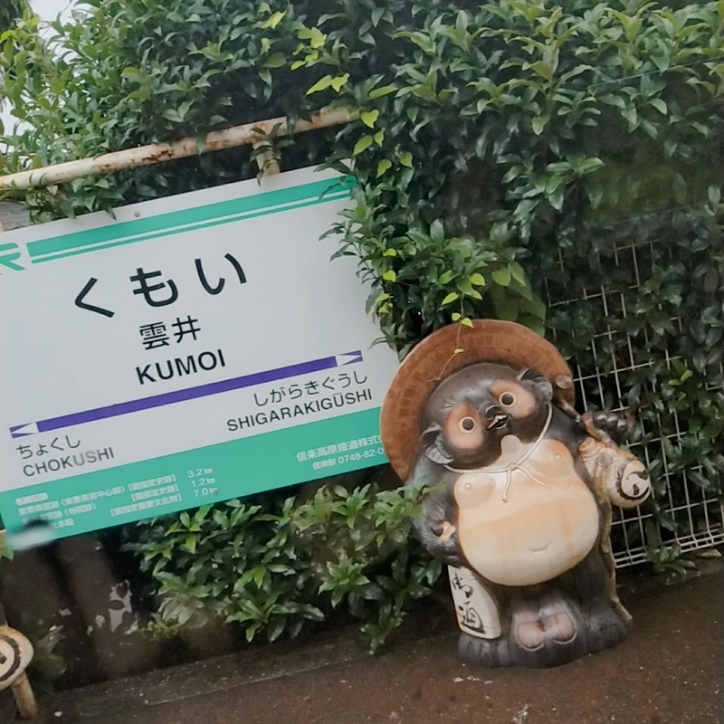 f:id:ouo_ouo123:20200714211942j:plain