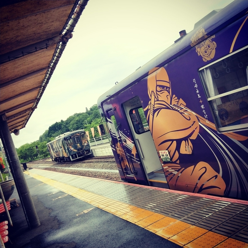 f:id:ouo_ouo123:20200714212021j:plain