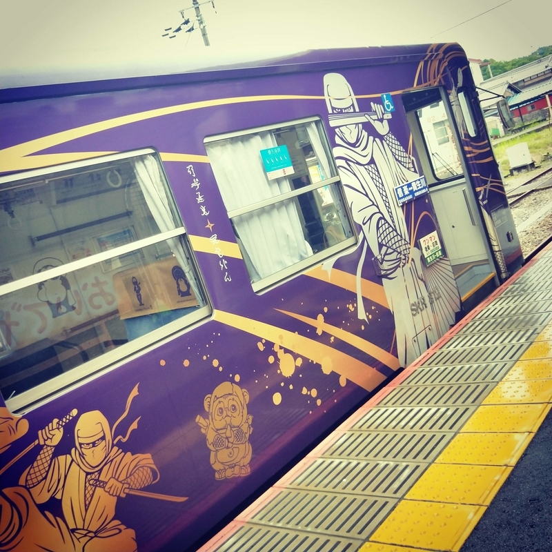 f:id:ouo_ouo123:20200714212035j:plain