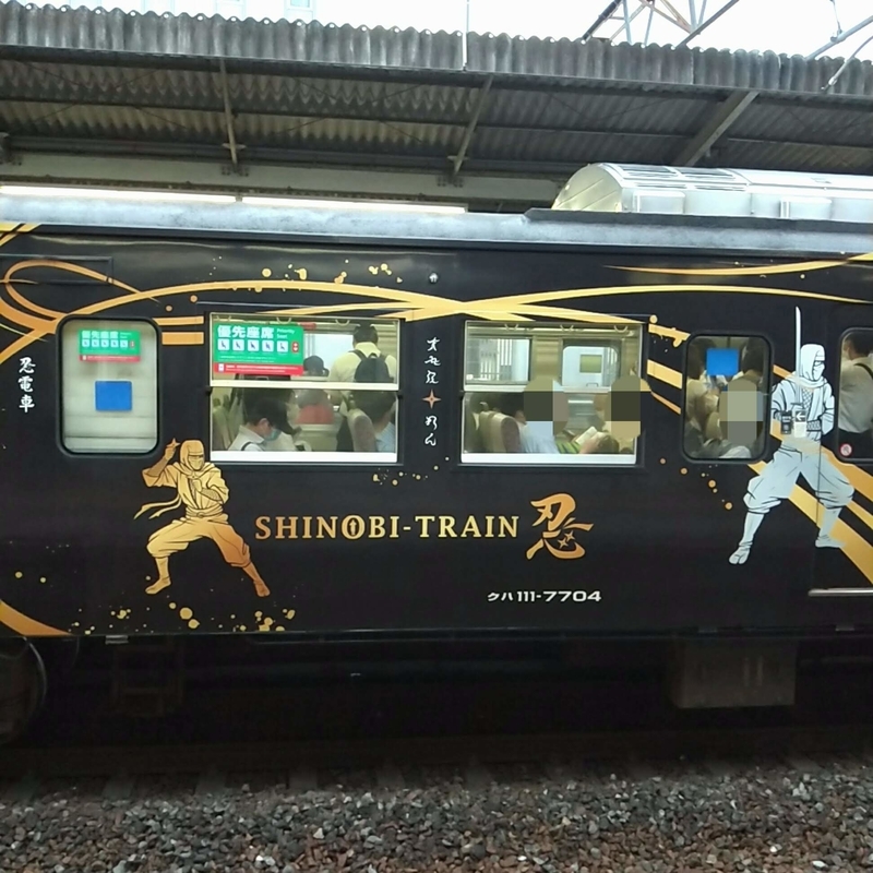 f:id:ouo_ouo123:20200715214341j:plain